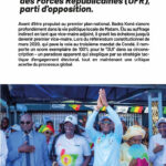 e690e5a2 16cc 4e82 9117 c7982b8bf310