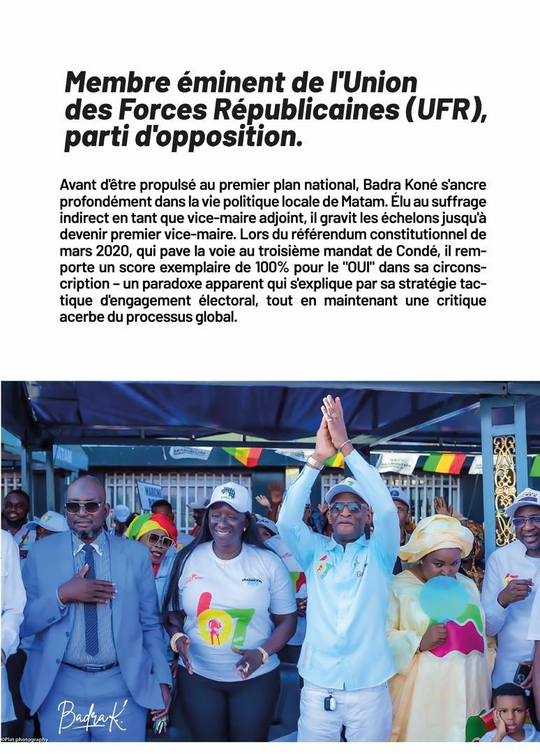 e690e5a2 16cc 4e82 9117 c7982b8bf310